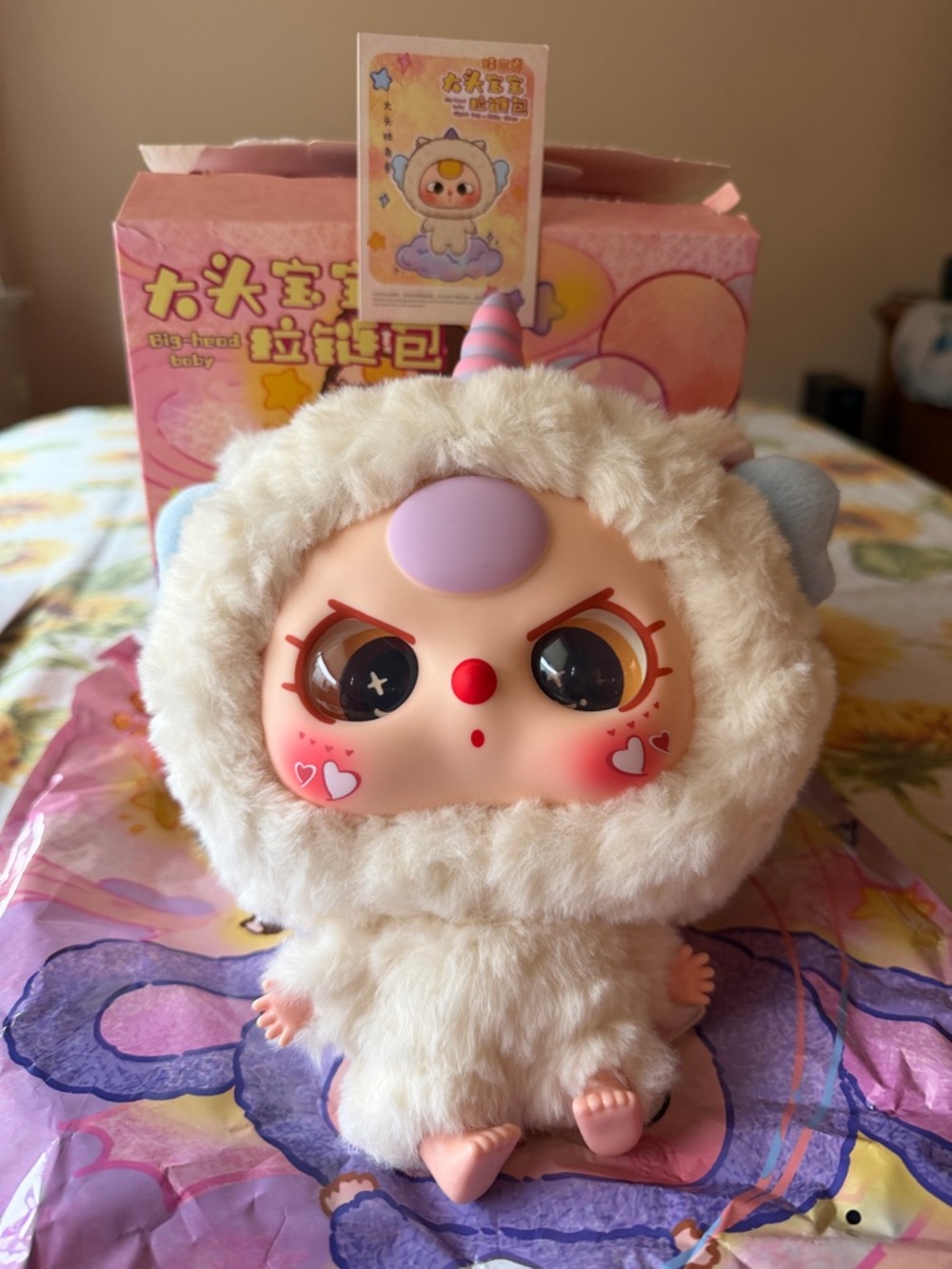 🦄💜🦄 BABY THREE BIG HEAD BABY ZIPPER BAG 🦄💜🦄 NWT 🦄💜🦄 - Picture 9 of 16